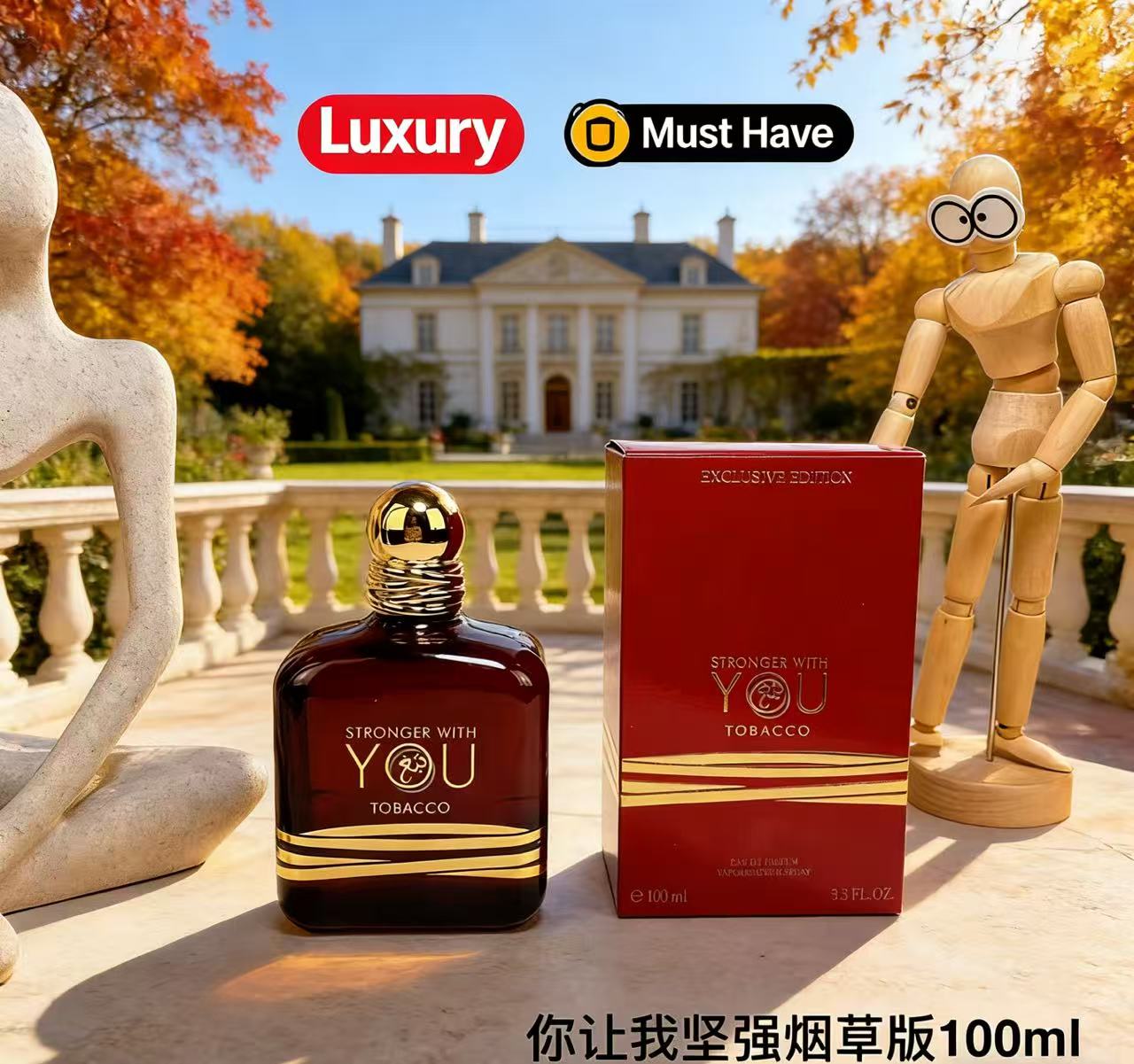 Perfume Fragrance Families - Perfektes 100ml Stronger With You Absolutely