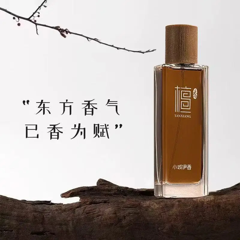 Perfume And Fragrance - 50ml Sandelholz Eau de Toilette Unisex