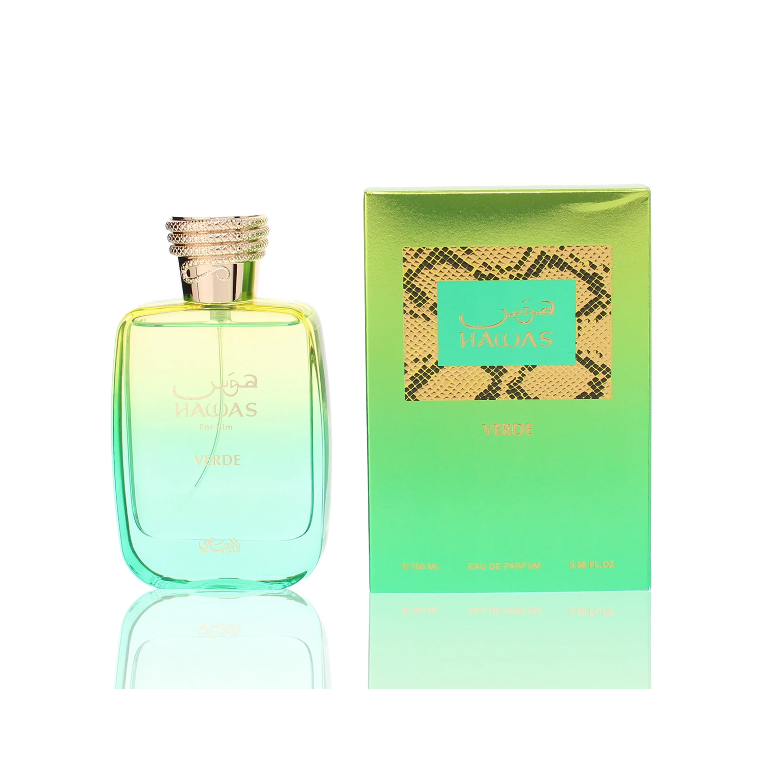 Rasasi Hawas Verde Eau de Parf – Perfume Fragrance For Men Bewertung und Preis