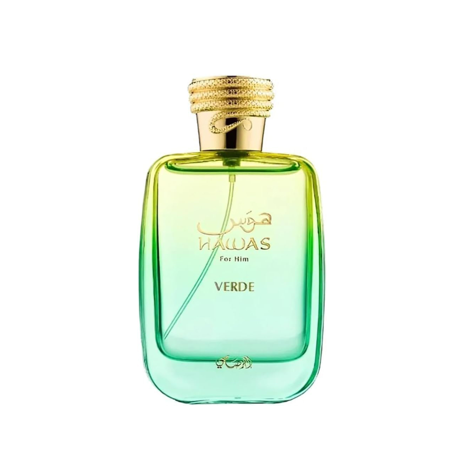 Rasasi Hawas Verde Eau de Parf – Perfume Fragrance For Men Bewertung und Preis