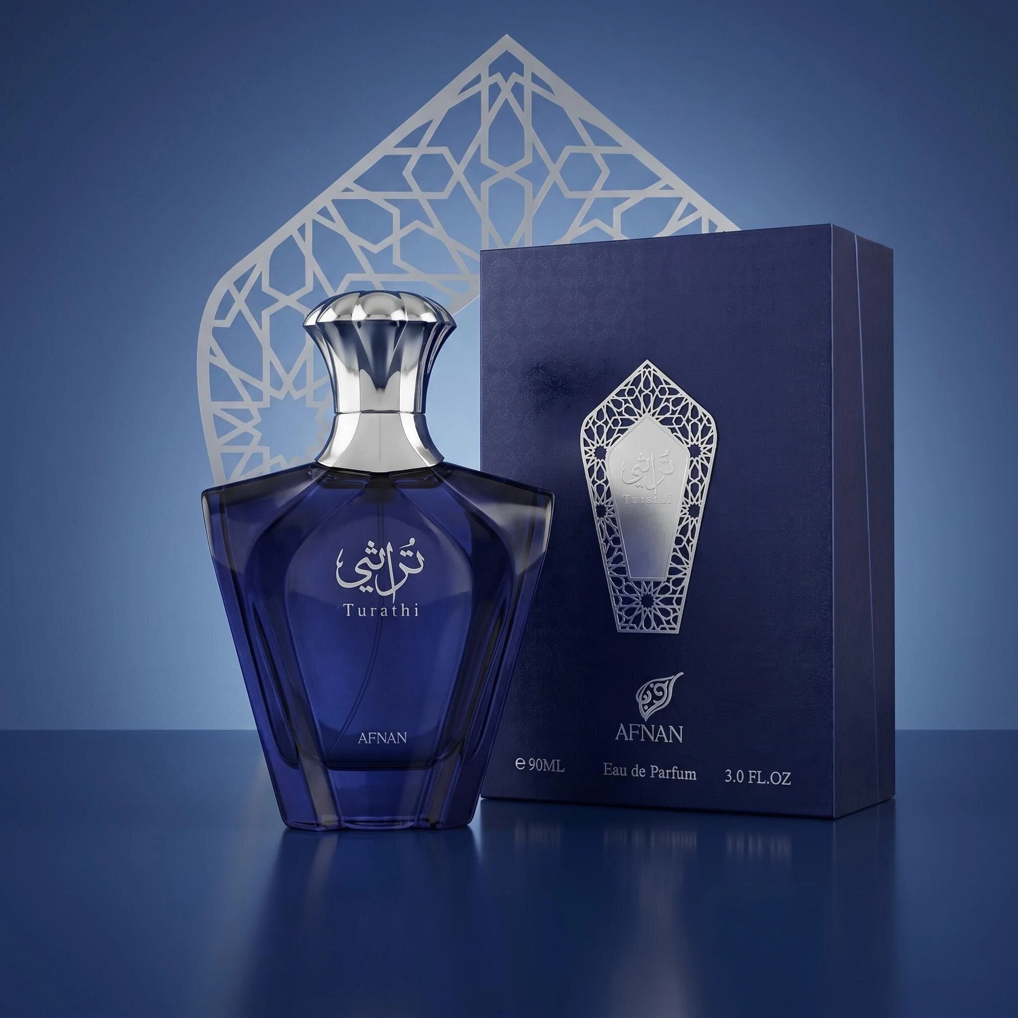 Afnan Turathi Blue Parfüm für  – Perfume And Fragrance Bewertung und Preis