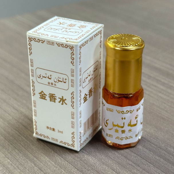 3ml Marken-Mini-Parfüm aus Pak – Perfume Fragrance Oil Bewertung und Preis