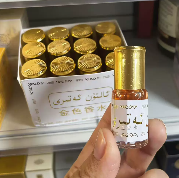 3ml Exotisches Eau de Toilette – Perfume Fragrance Oil Bewertung und Preis
