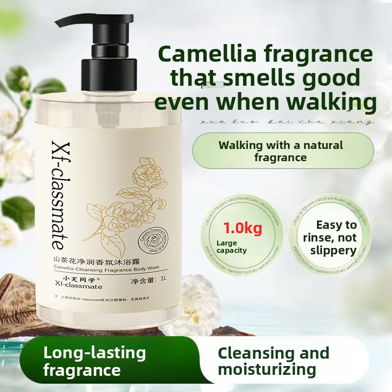 Camellia Duschgel mit Parfümdu – Perfume Fragrance Families Bewertung und Preis